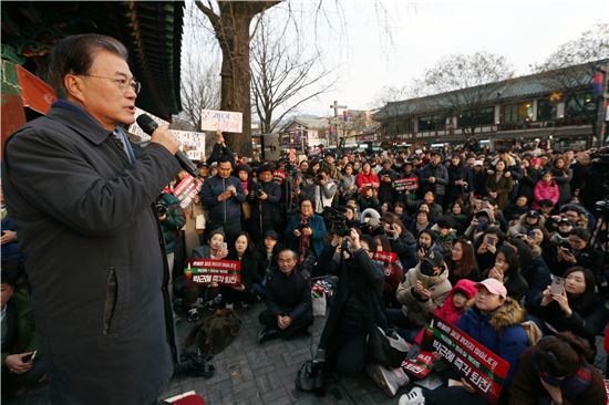 文 "반칙·특권으로 쌓은 기득권 탑, 무너질 것"
