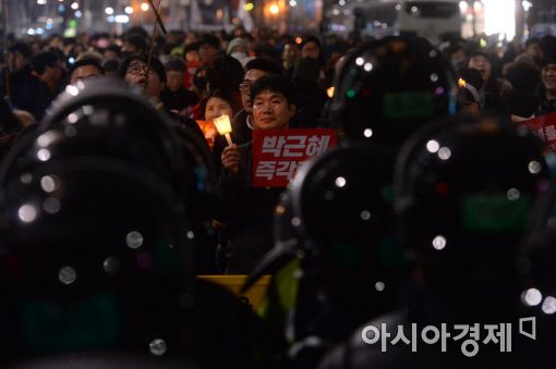 [포토]'조기 퇴진'