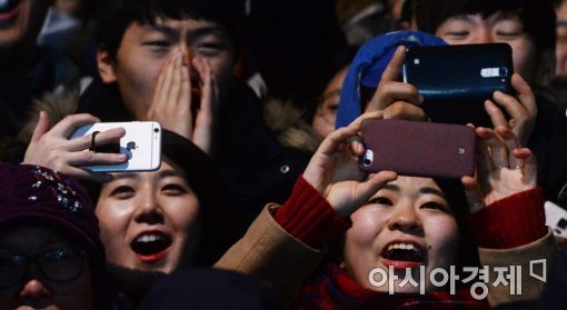 [포토]'정유년은 행복하길'