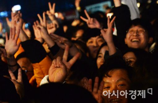 [포토]'병신년 안녕 정유년 안녕'