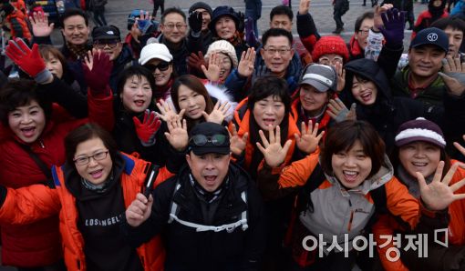 [포토]'새해 복 많이 받으세요!'