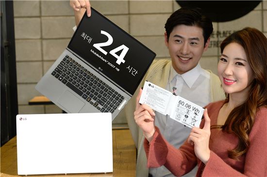 "24시간 배터리·830g 경량화" LG, '그램' 신제품 출시