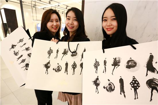 갤러리아百, 명절후유증 해소展…브랜드 할인