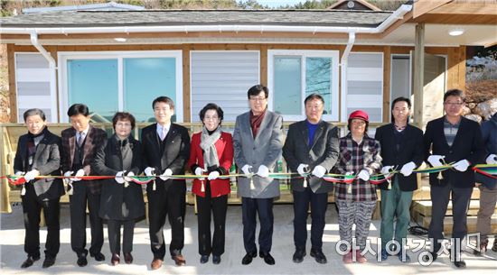 장흥군·한국해비타트, 희망家꾸기 11호 준공