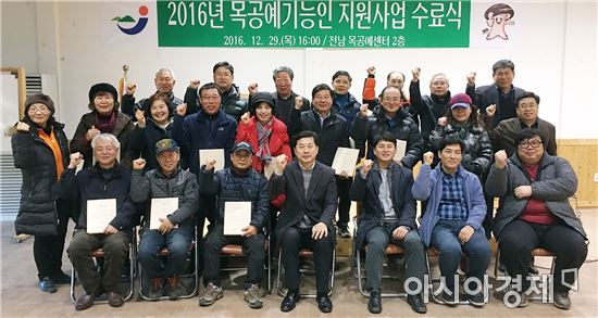 장흥군, 쉽게 배우는 목공예 “어렵지 않아요”