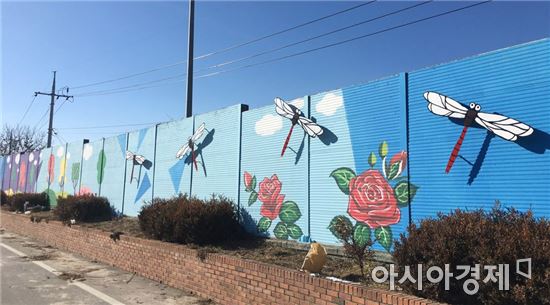 곡성군,관광곡성 이미지↑, "테마가 있는 벽화거리" 조성