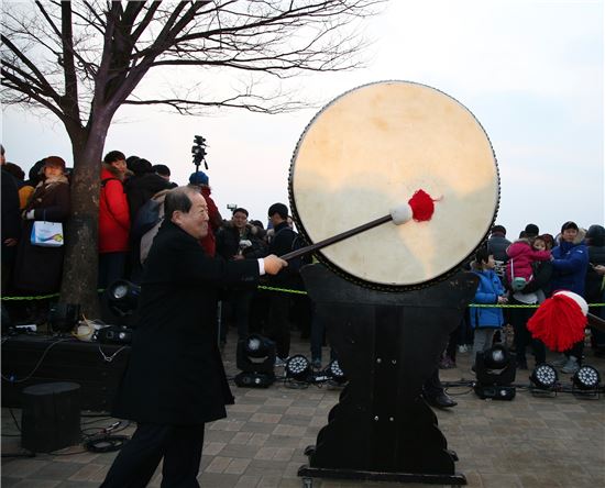 [포토]마포구, 상암동 하늘공원서 해맞이 행사 가져 