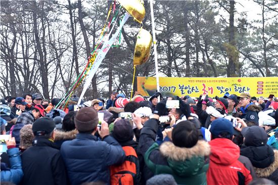 노원구, 정유년 해맞이 행사 불암산서 개최 