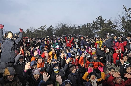 광진구, 아차산서 정유년 첫 해맞이 행사 가져 