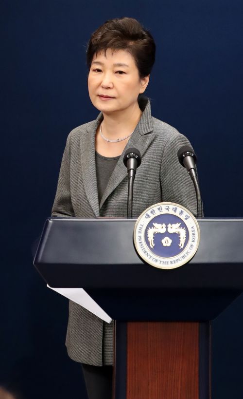 박근혜 대통령 (사진=연합뉴스)