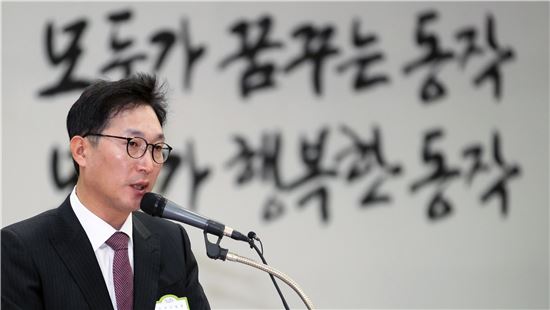 동작구, 희망 나누는 ‘착한 신년 인사회’ 연다