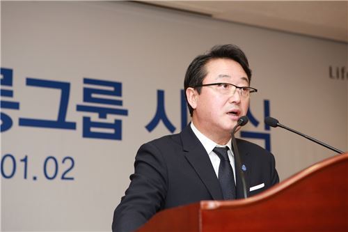 [신년사]이웅열 코오롱 회장 "똘똘 뭉쳐 위기 극복…허들링 2017" 선언