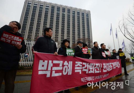[포토]5대종단, 박근혜 탄핵 조기가결 촉구 