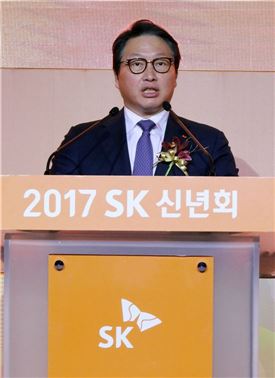 최태원 SK그룹 회장 