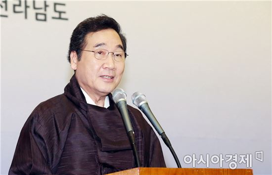 이낙연 전남도지사,“격동의 시기…약자 배려 주인 돼달라”