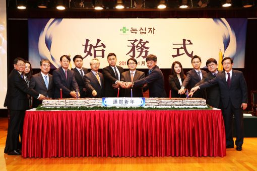 허은철 녹십자 사장 "명확한 현실인식으로 미래를 준비하자"