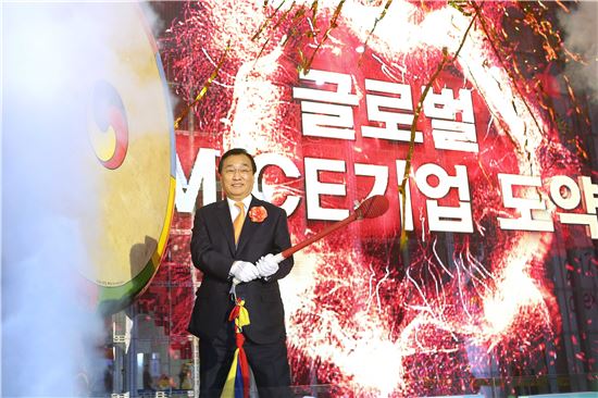 코엑스, "글로벌마이스기업 도약 원년선포" 이색시무식
