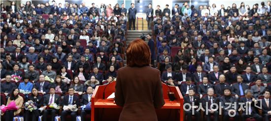 조윤선 "문체부 신뢰 회복에 역점"