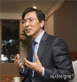 '옥상옥 회의체 통합"…미래부 조직개편 물꼬 텄다