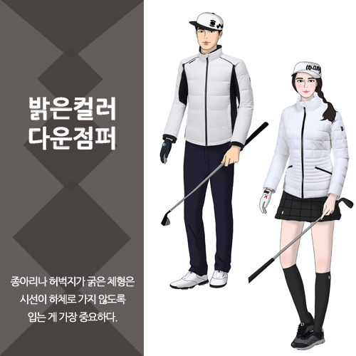 사진제공=와이드앵글