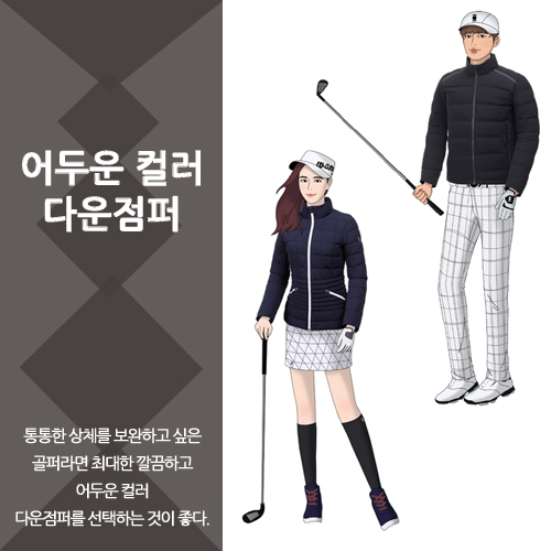 사진제공=와이드앵글