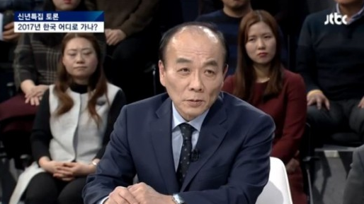 'JTBC 신년토론' 전원책, '버럭' 태도 논란…손석희·유시민 만류에도 막무가내