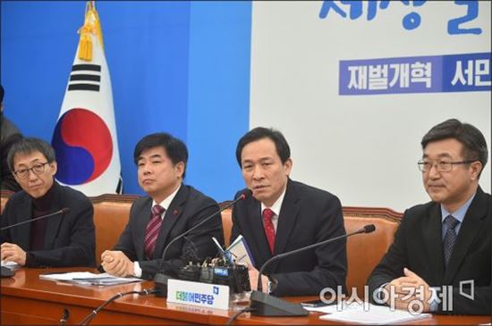 우상호 "한국당, 선거법 유불리로만 생각…재외국민 투표法 개정해야"