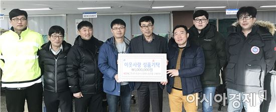 한국도로공사 순찰원노동조합 구례지부, 100만 원 상당의 상품권 전달