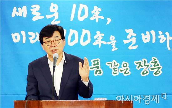 [새해설계]김성 장흥군수,"장흥을 대한민국 최고의 건강 1번지로 만들겠다”
