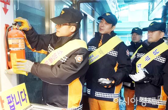 광주남부소방서, 정유년 새해 전통시장 화재예방 캠페인