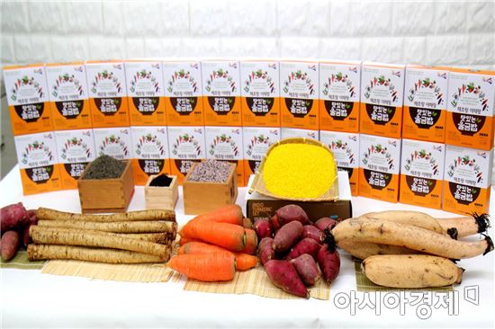진도군, 슈퍼푸드 '울금·검정쌀' 활용한 울금밥 제품 출시 