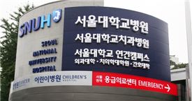 故 백남기 농민 의무기록 무단열람…서울대병원 직원 무더기 적발
