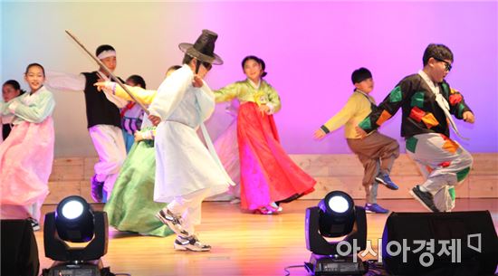 호남대랄랄라스쿨, ‘2017 학교 예술강사지원사업’ 운영기관 선정