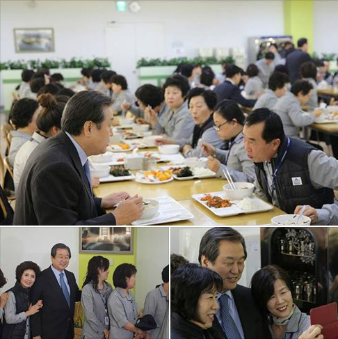 김무성 의원이 국회 청소근로자들과 떡국을 먹고 있다./사진=김무성 의원 페이스북