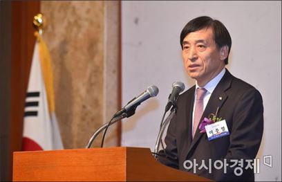 이주열 한은 총재, G20·IMFC회의 참석차 19일 출국 