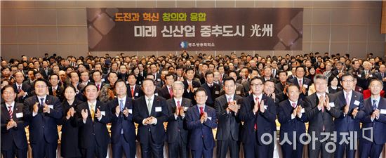 윤장현 광주시장, 광주상의 2017 신년인사회 참석