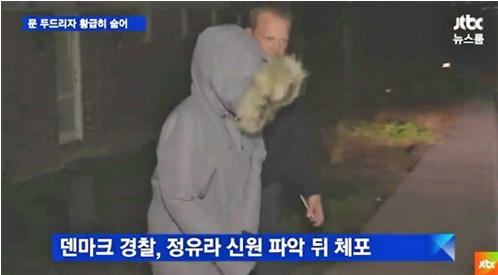 JTBC '뉴스룸'에서는 정유라의 덴마크 체포 과정을 방송했다./사진=JTBC '뉴스룸' 캡처