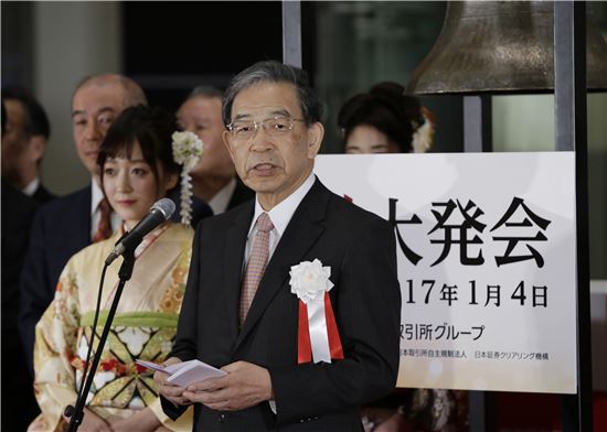 ▲키요타 아키라 일본거래소 이사장이 새해 축사를 하고 있다. (AP=연합뉴스)