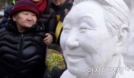 [포토]'아픈 미소'