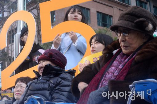 [포토]25년째 매주 수요일