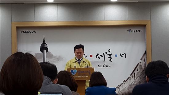 [일문일답]"AI 발생 서울대공원 인근 10㎞ 고양이 26마리 포획해 검사 중"