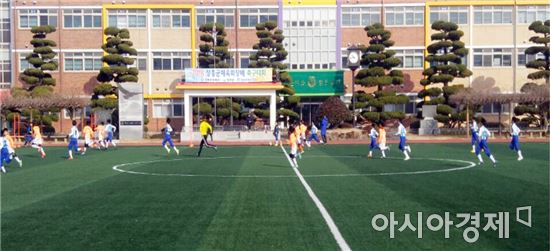 장흥군, 축구 국가대표 꿈나무 대회 개막