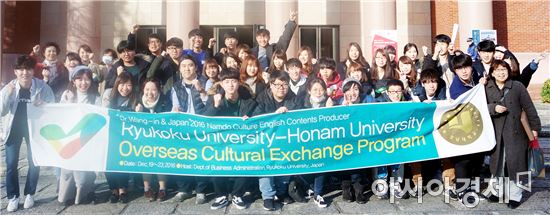 호남대 남도문화특성화사업단, “일본서 왕인박사를 만나다”