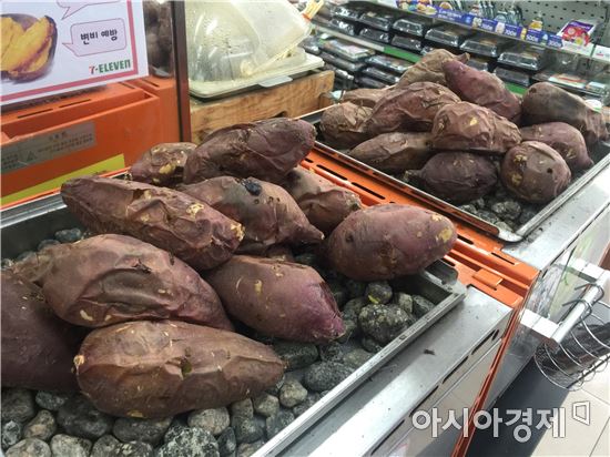 편의점에서 파는 군고구마.