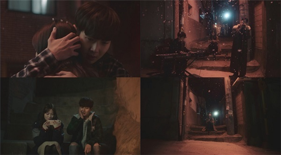 임슬옹의 신곡 '그 순간' 뮤직비디오에 출연한 최우식/사진=싸이더스 HQ