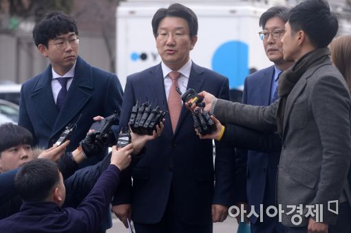 권성동, 독한 일침 "박근혜 대통령, 본분망각·헌법 위반… 국정수행 자격 상실"