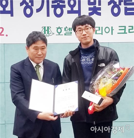 해남군버섯연구회 정인환씨, 농촌진흥청장상 수상
