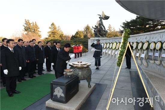 산림조합 “협동을 기반으로 지속가능한 산림 만들겠다”