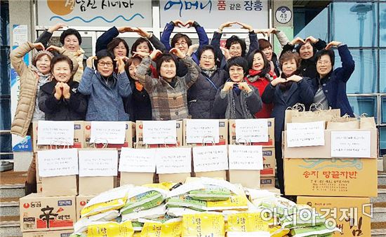 장흥군여성단체협의회, 따뜻한 나눔으로 새해 열어