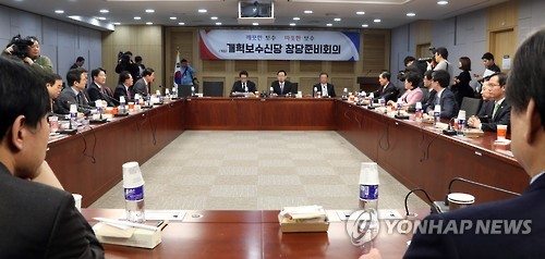'따뜻한 보수' 개혁보수신당, 창당발기인대회…"정의사회 만들겠다"
